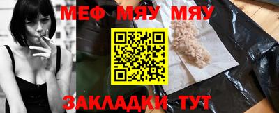 кокаин колумбия Малоярославец