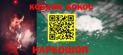 тгк Мариинск