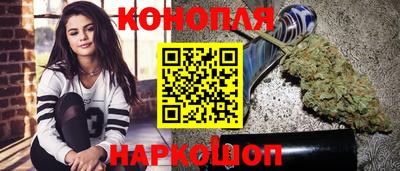 винт Малгобек