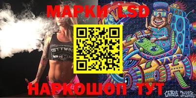 тгк Мариинск