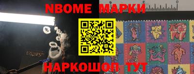 кокаин колумбия Малоярославец