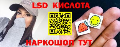 тгк Мариинск
