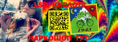 кокаин колумбия Малоярославец