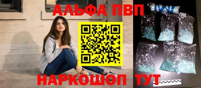 кокаин колумбия Малоярославец