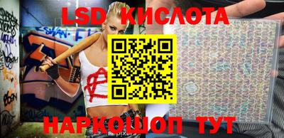 кокаин колумбия Малоярославец
