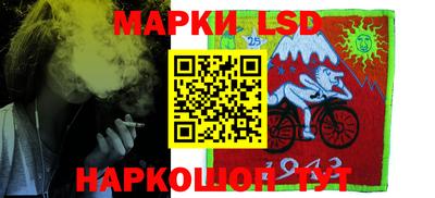 винт Малгобек