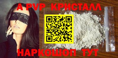 кокаин колумбия Малоярославец