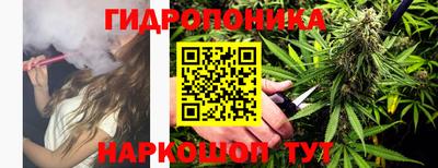 кокаин колумбия Малоярославец