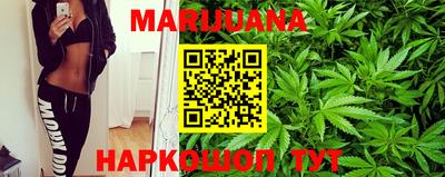 тгк Мариинск