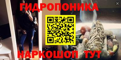 кокаин колумбия Малоярославец