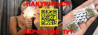тгк Мариинск