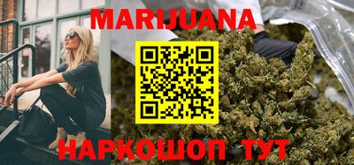 кокаин колумбия Малоярославец