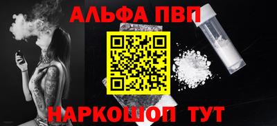 тгк Мариинск