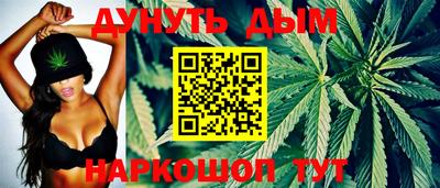 кокаин колумбия Малоярославец