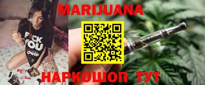 винт Малгобек