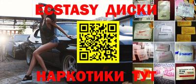 кокаин колумбия Малоярославец