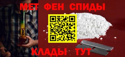 тгк Мариинск