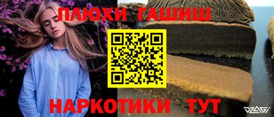 кокаин колумбия Малоярославец