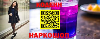 винт Малгобек