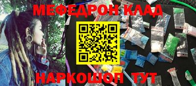 кокаин колумбия Малоярославец