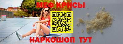 кокаин колумбия Малоярославец