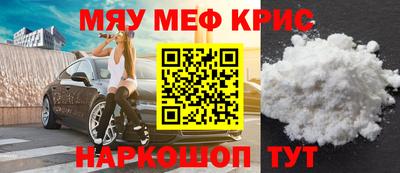 кокаин колумбия Малоярославец