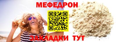 кокаин колумбия Малоярославец